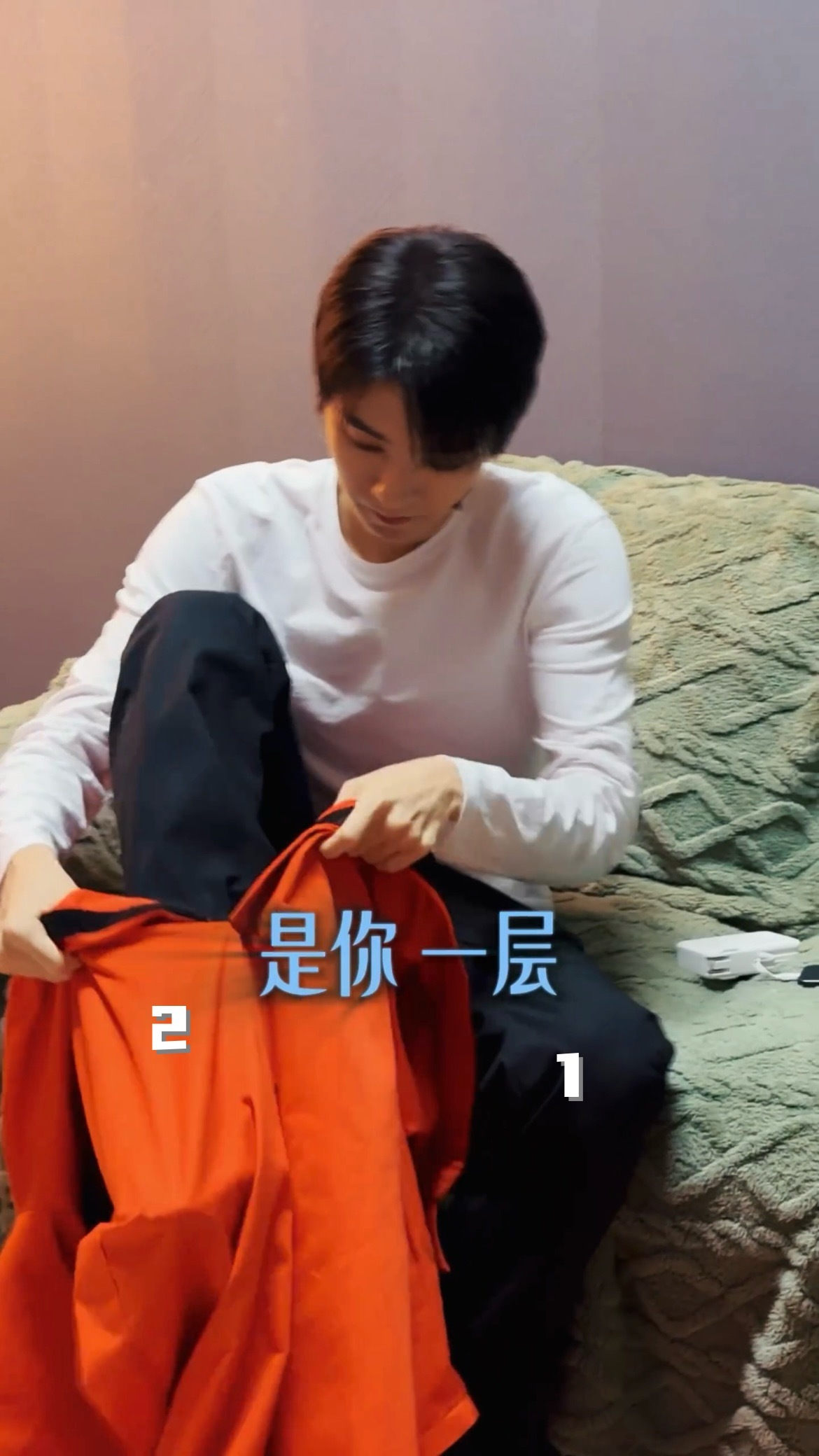 你是说图3是穿了三条裤子的效果。。。？