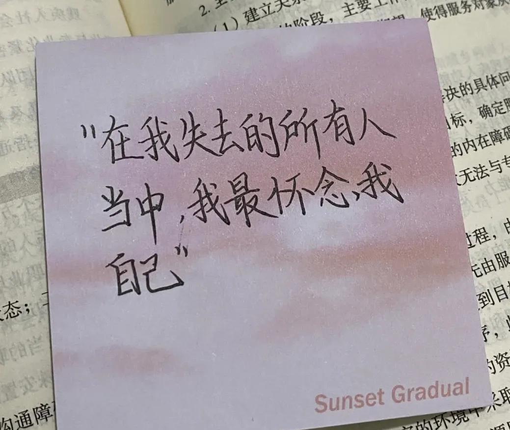 #武大诬告案#感悟：法律并不是为了保护弱者而制定。群体或个人的强弱，不能作为判