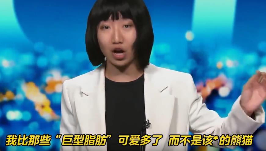 曾抹黑新疆棉，如今被澳警锁喉扇飞假发，改名后仓皇逃往台湾几年前，活跃在美西方舆