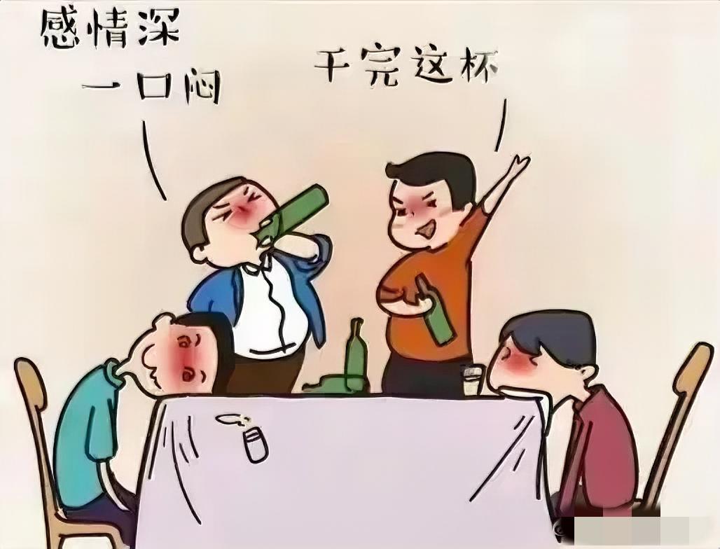 一顿火锅赔了52万？河南濮阳这场酒局，把“朋友”俩字摔得稀碎！2023年初