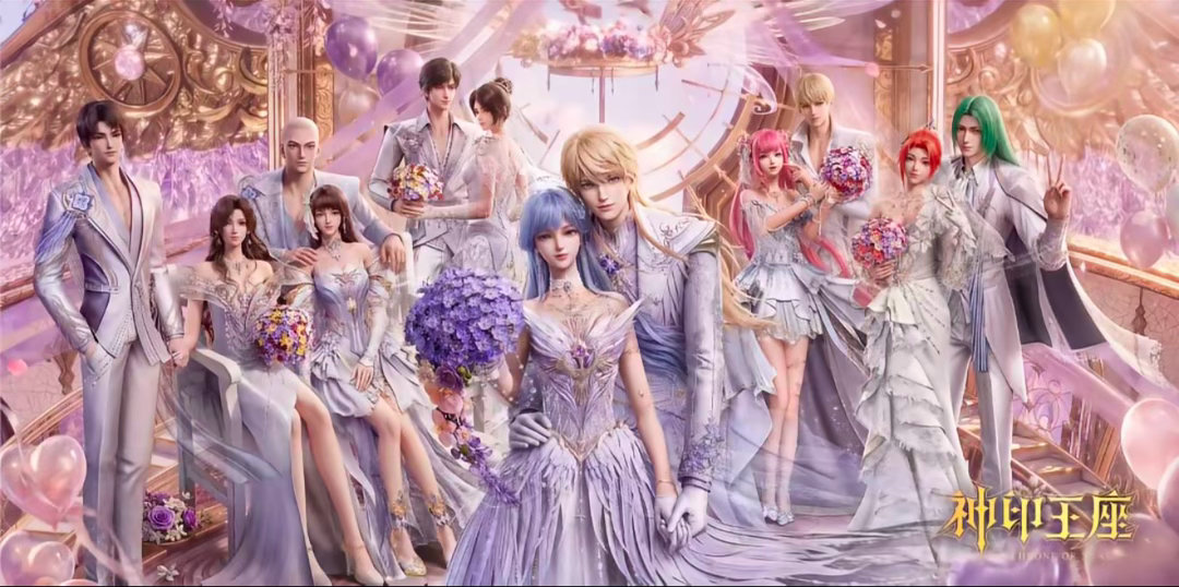 神印王座动画神印王座皓采