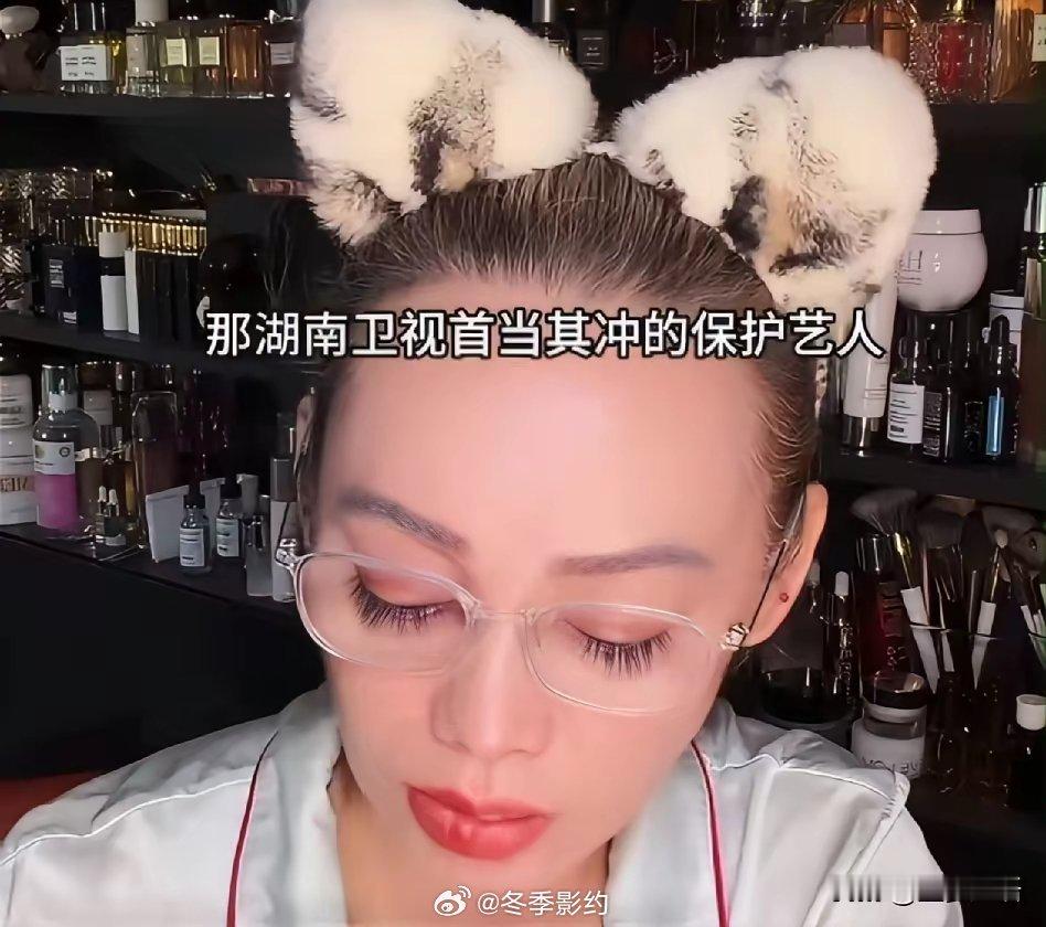 8月25日晚上，宁静直播爆料娱乐圈，信息量很大，她直言芒果台手里，有一堆艺人的致