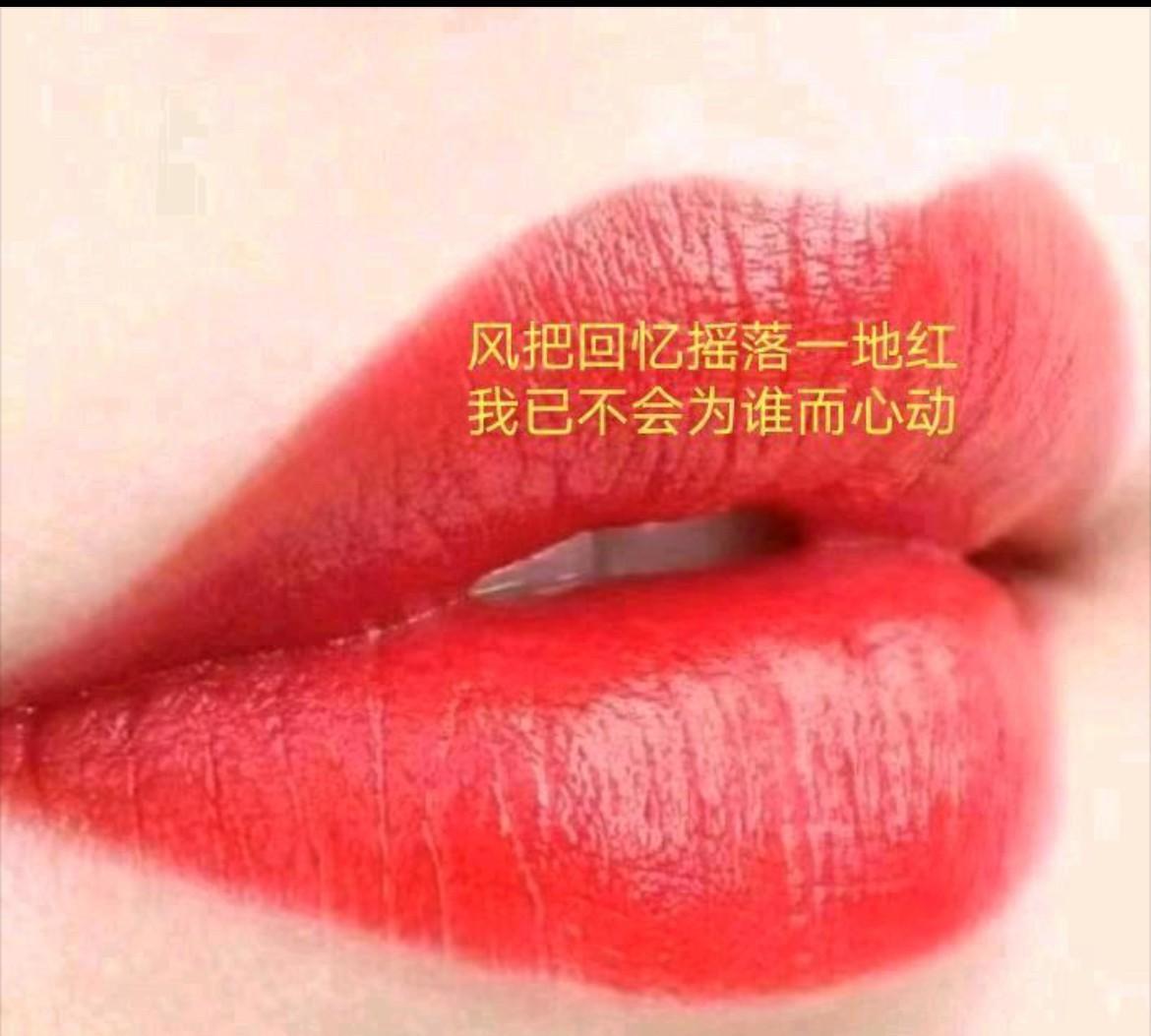 大红唇这几天疯了，在网上公开叫喊柴桑大姐真名，挑衅让柴桑大姐去告她！大红唇网名