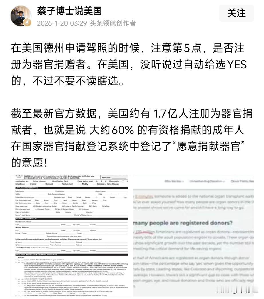 现在的高华不行啊精气神都差了一个档次以前的高华都是炫耀美国的繁荣昌盛的现