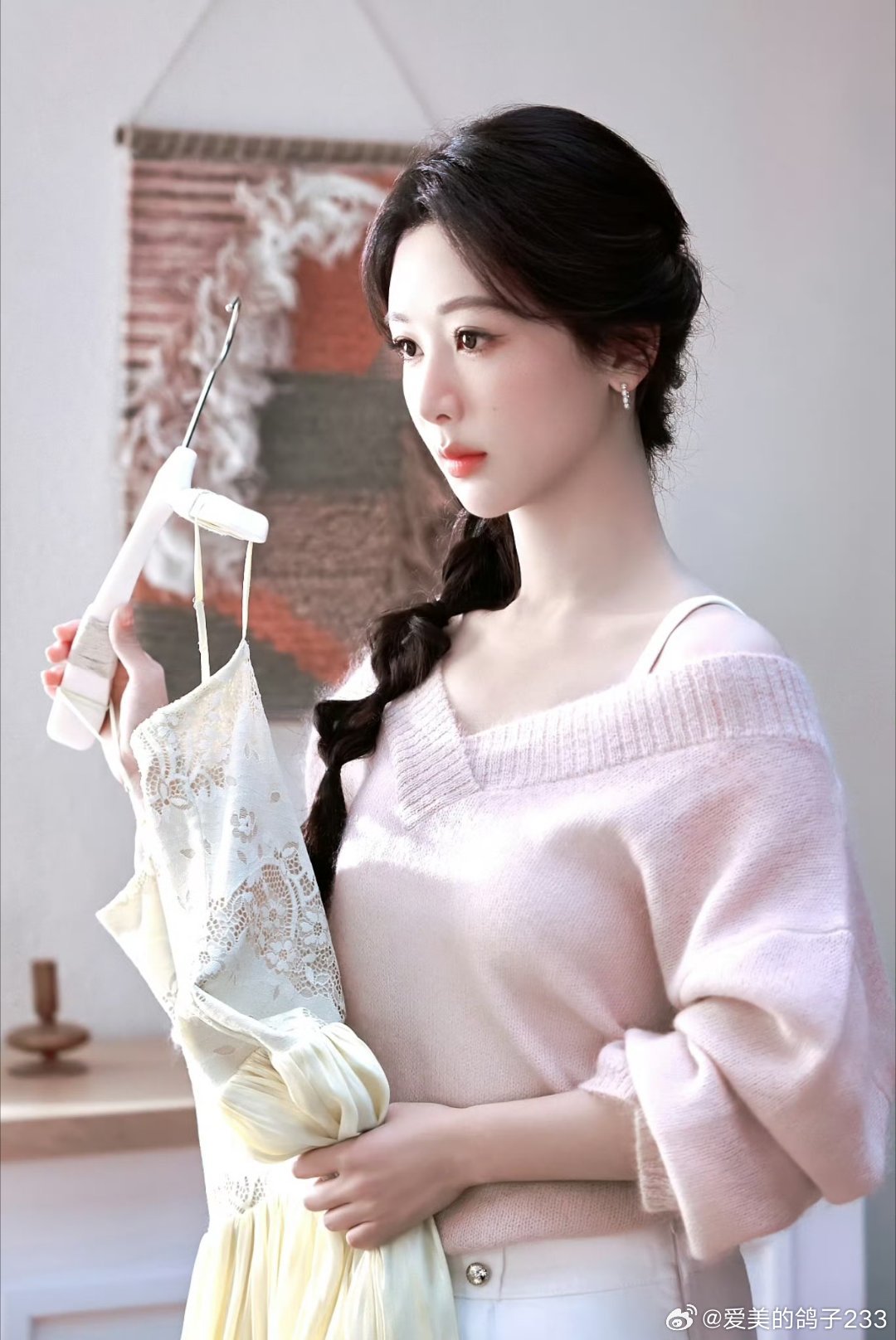 杨紫‍杨紫玉兰花开君再来杨紫‖董竹君杨紫董竹君