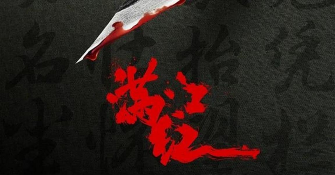 宋代虽然没有燕云十六州的护卫，但是其国祚却前后延续了三百年。这不得不说，与宋代特