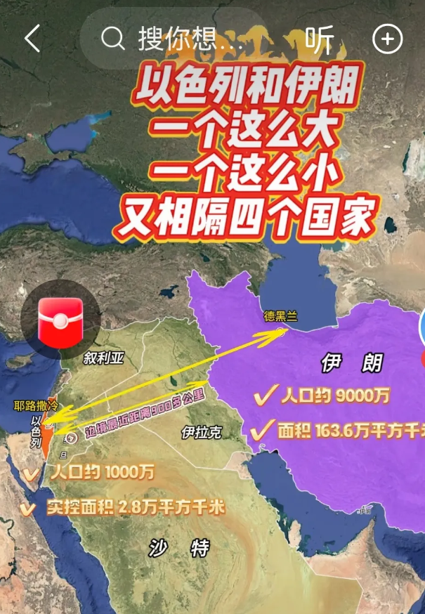 这次蚂蚁与大象打架的结果会是什么？