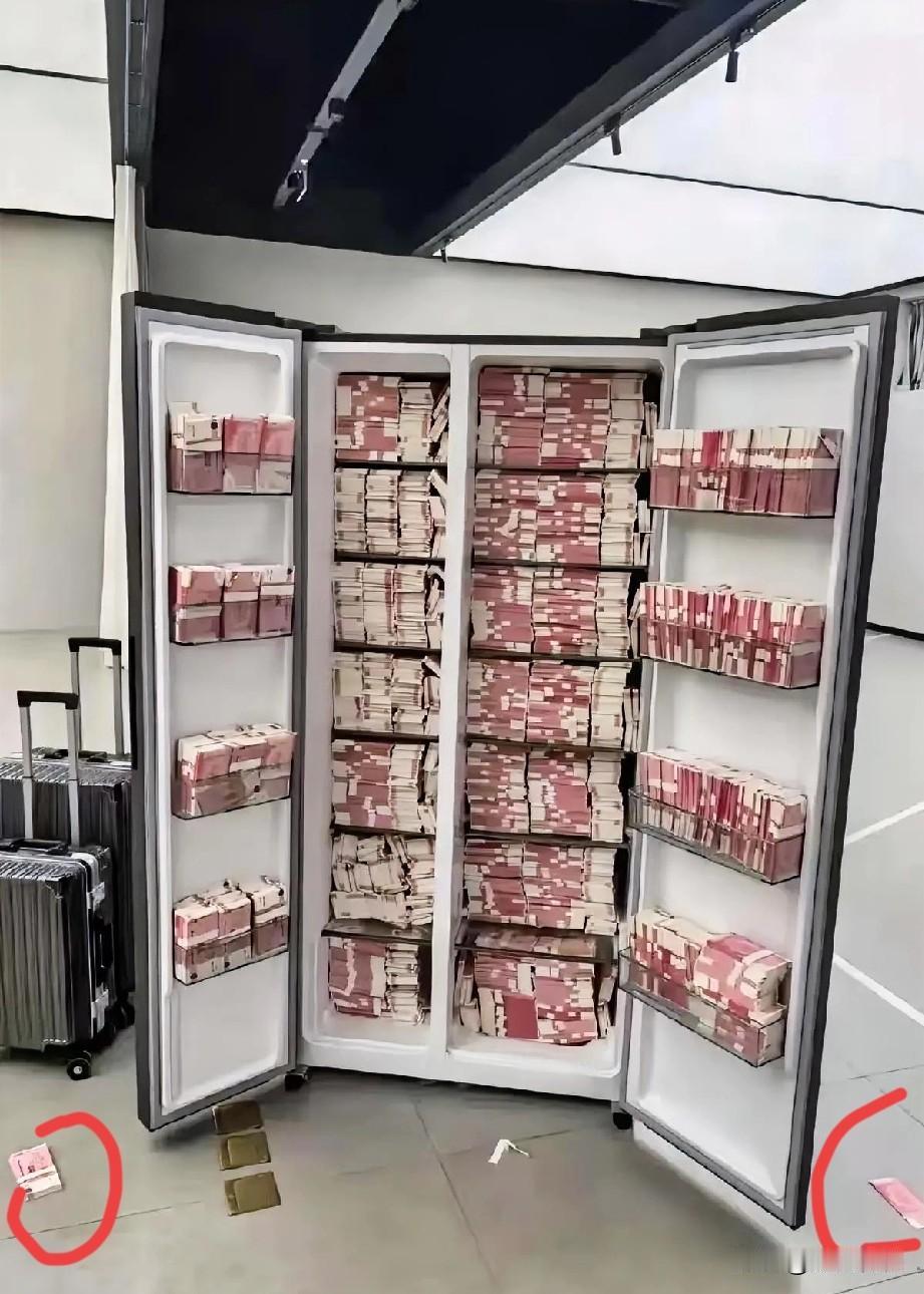  存钱易、取钱难，利息还缩水！闲钱打理陷两难！银行利息一降再降，1万