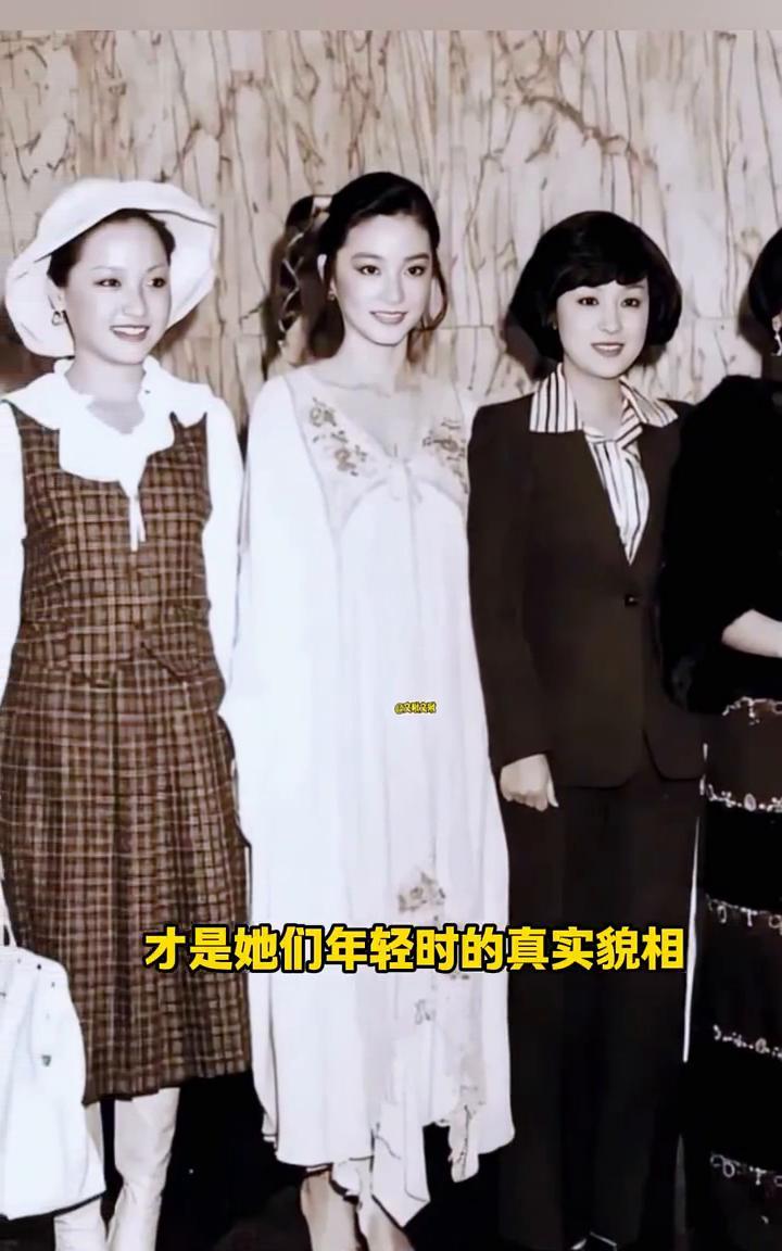 一张老照片拍摄于上世纪80年代，大家看看这四位美女是谁？这才是她们年轻时的真实貌