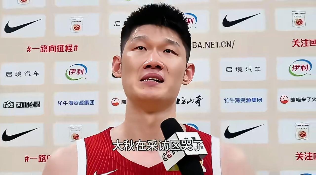 胡金秋，今天你可以尽情地笑了！因为：1、中国男篮赢得对阵省队的生死战，世界杯我