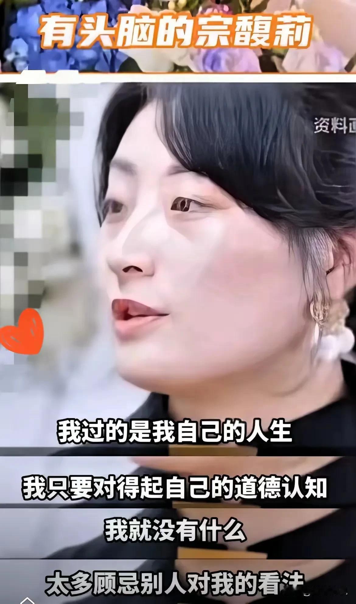 感觉像是把娃哈哈这场风波的“瓜”彻底吃透啦！据说，老宗打算将价值18亿美金的