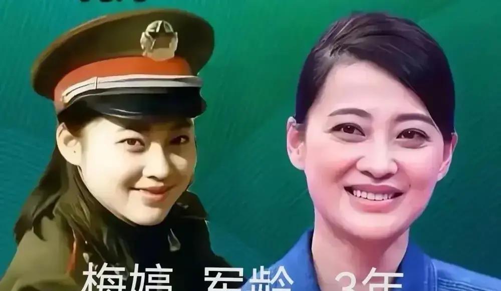 53岁牛莉的苹果肌炸了评论区。去年红毯照被说医美过度，今年突然爆离婚。网友拿