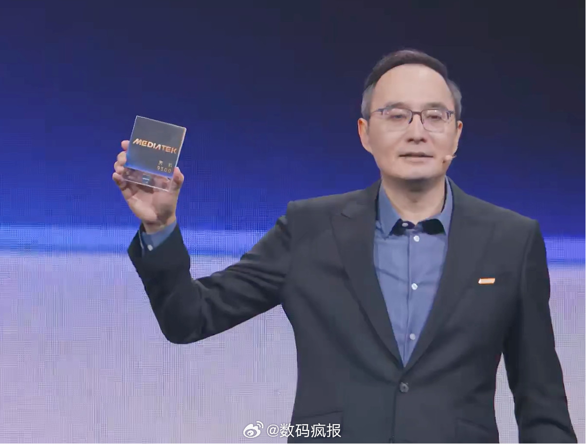 联发科天玑9500正式发布：OPPOFindX9也公布发布日期全球智能手机So