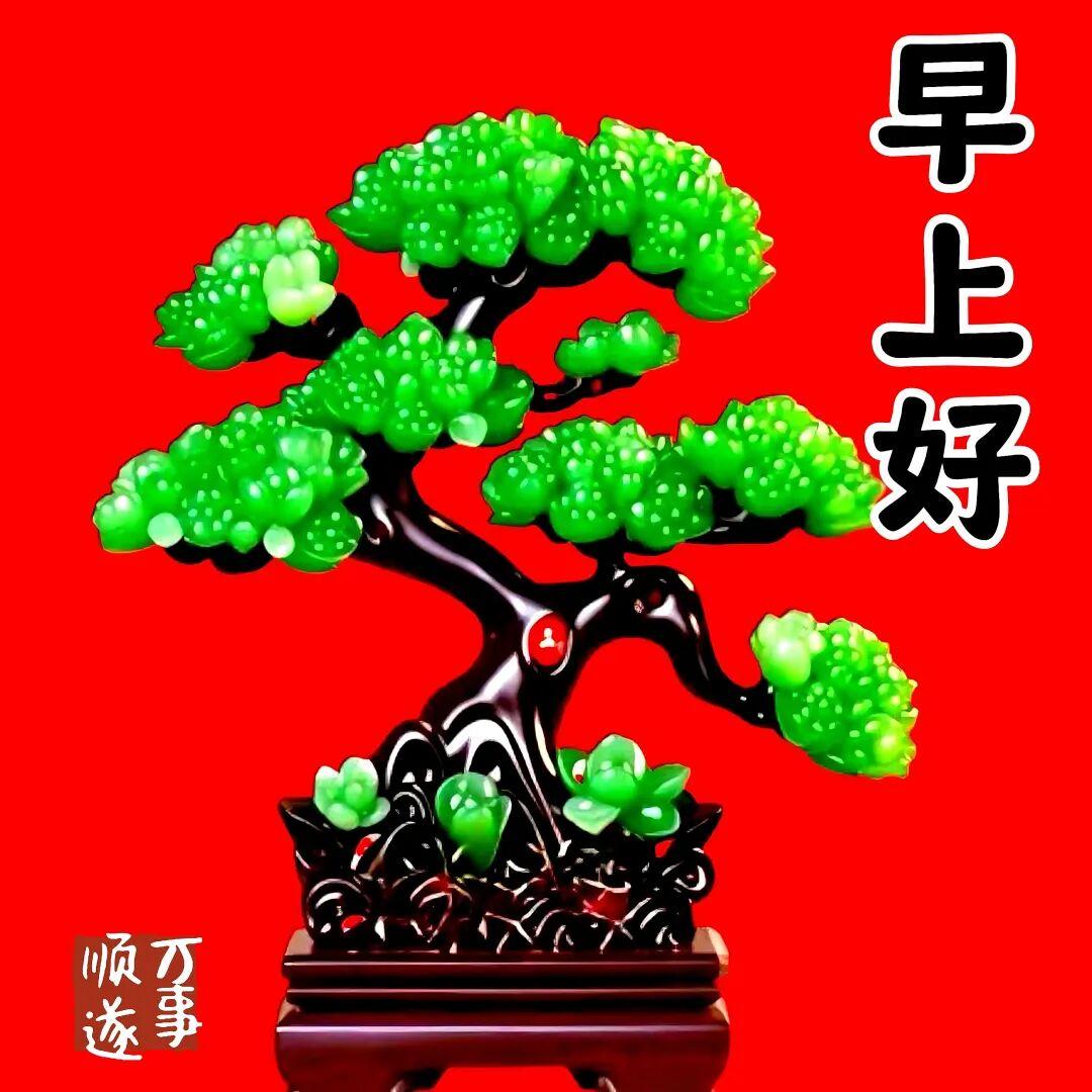 持久的问候，就是真心的牵挂；天天的祝福，就是在乎的表达；千言万语汇成句，顺顺利利
