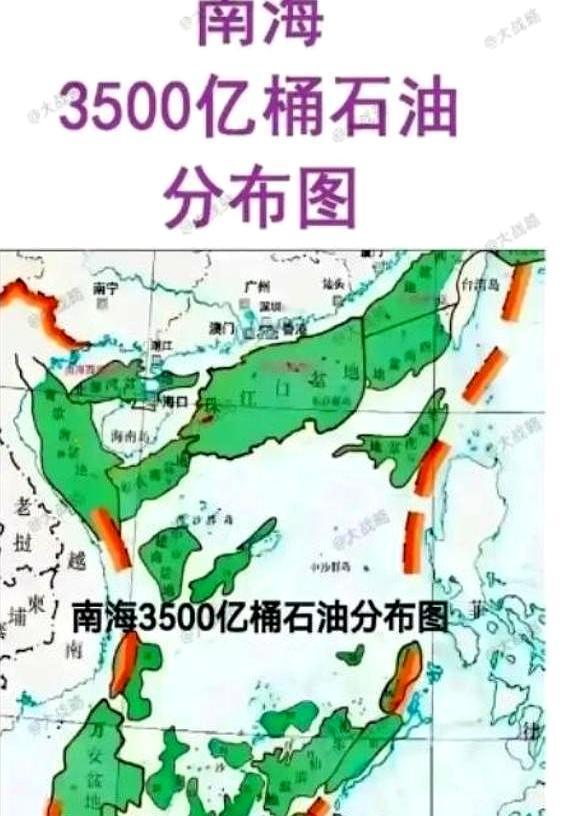 咱们守着南海这么大油库为啥不开采？真是怕了隔壁邻居？别自欺欺人了，说白了，根