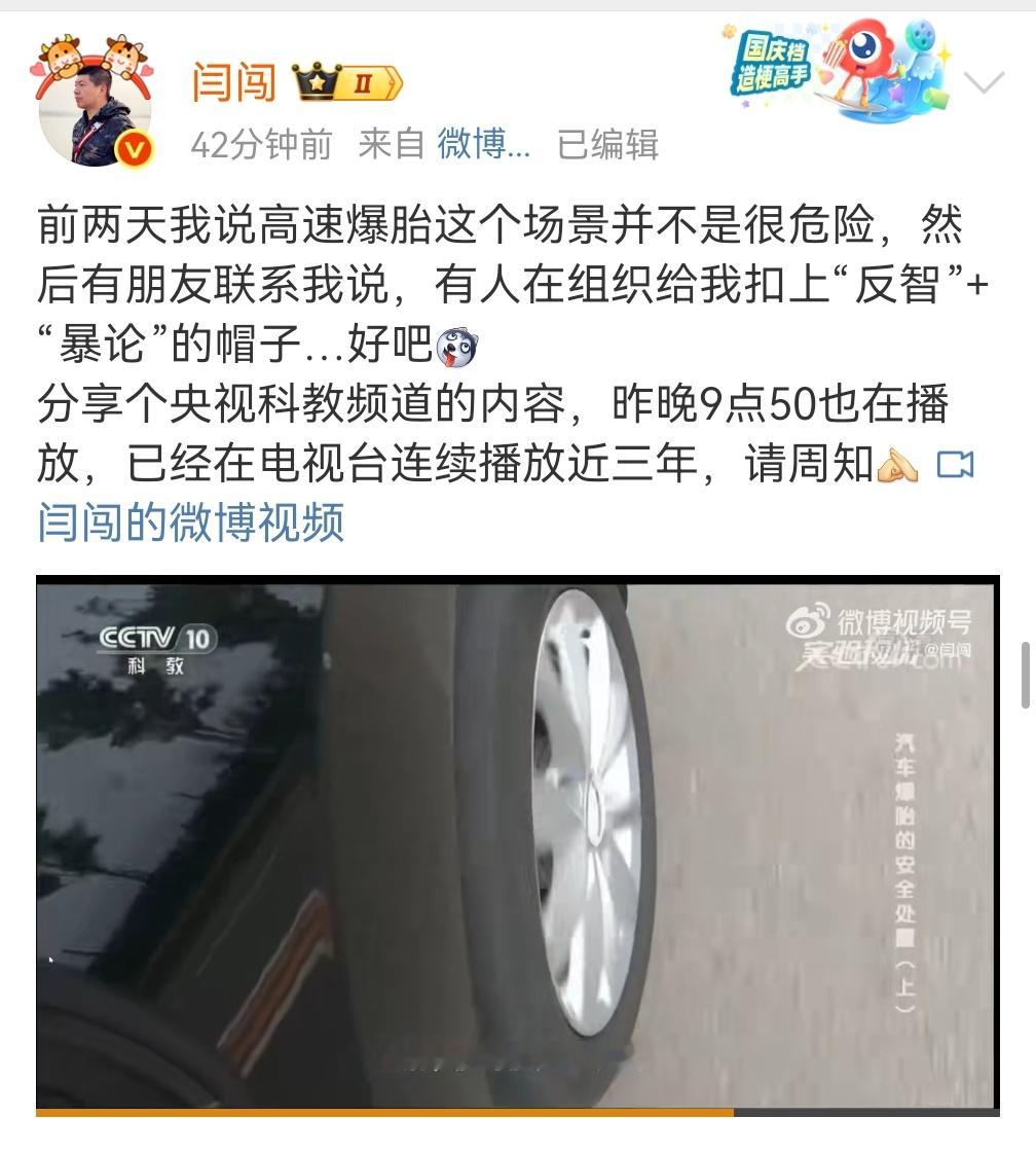 他们只想看到他们想看到的[并不简单][并不简单]​​​