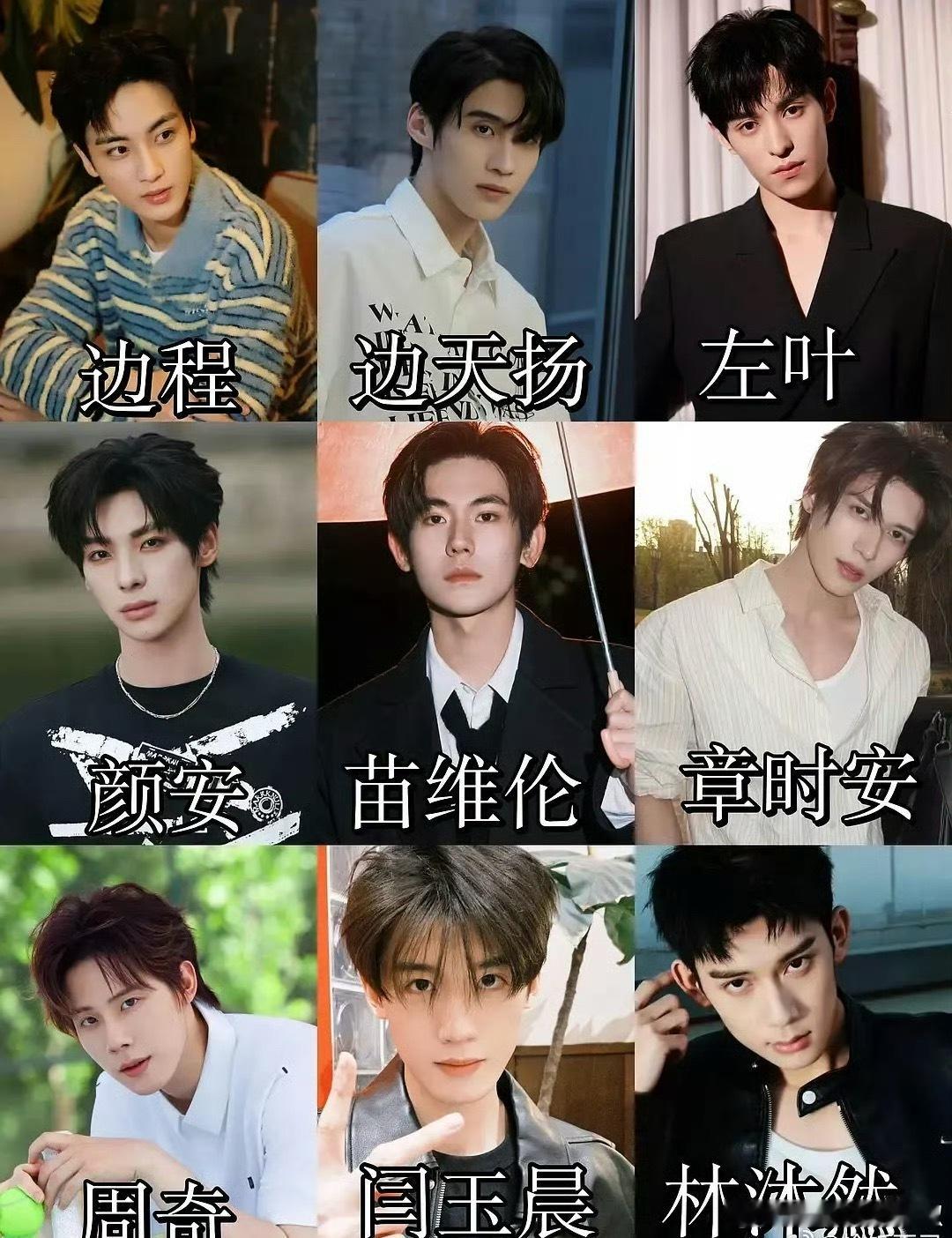 00这都没什么辨识度，一大半都上不了桌啊[笑着哭]​​​