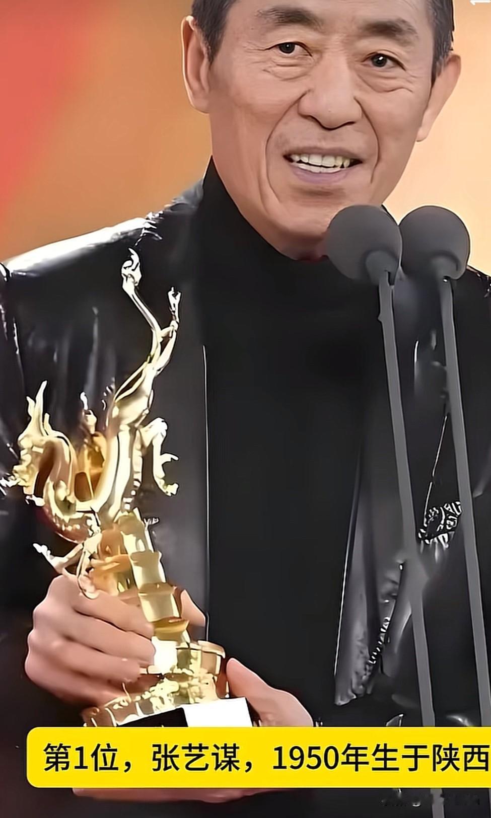 陕西西安走岀来的10位明星谁再说西安只出兵马俑、肉夹馍？这10位才是真正的