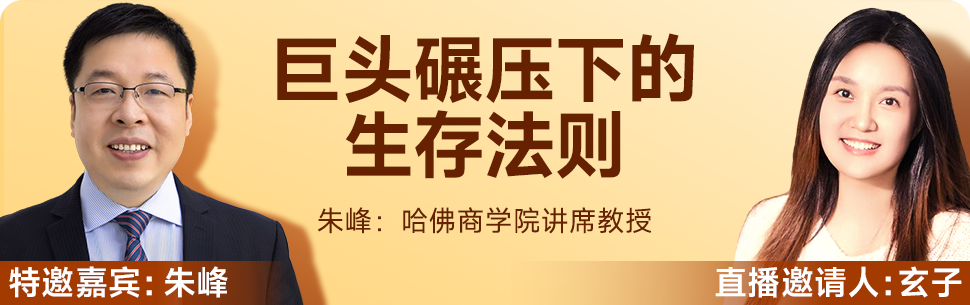 考公考研之外, 国家铺出了“第三条路”