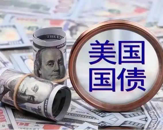 中国这招实在是高！美国拖欠中国万亿美债不归还，全世界都在等中国正面硬刚，主动出击