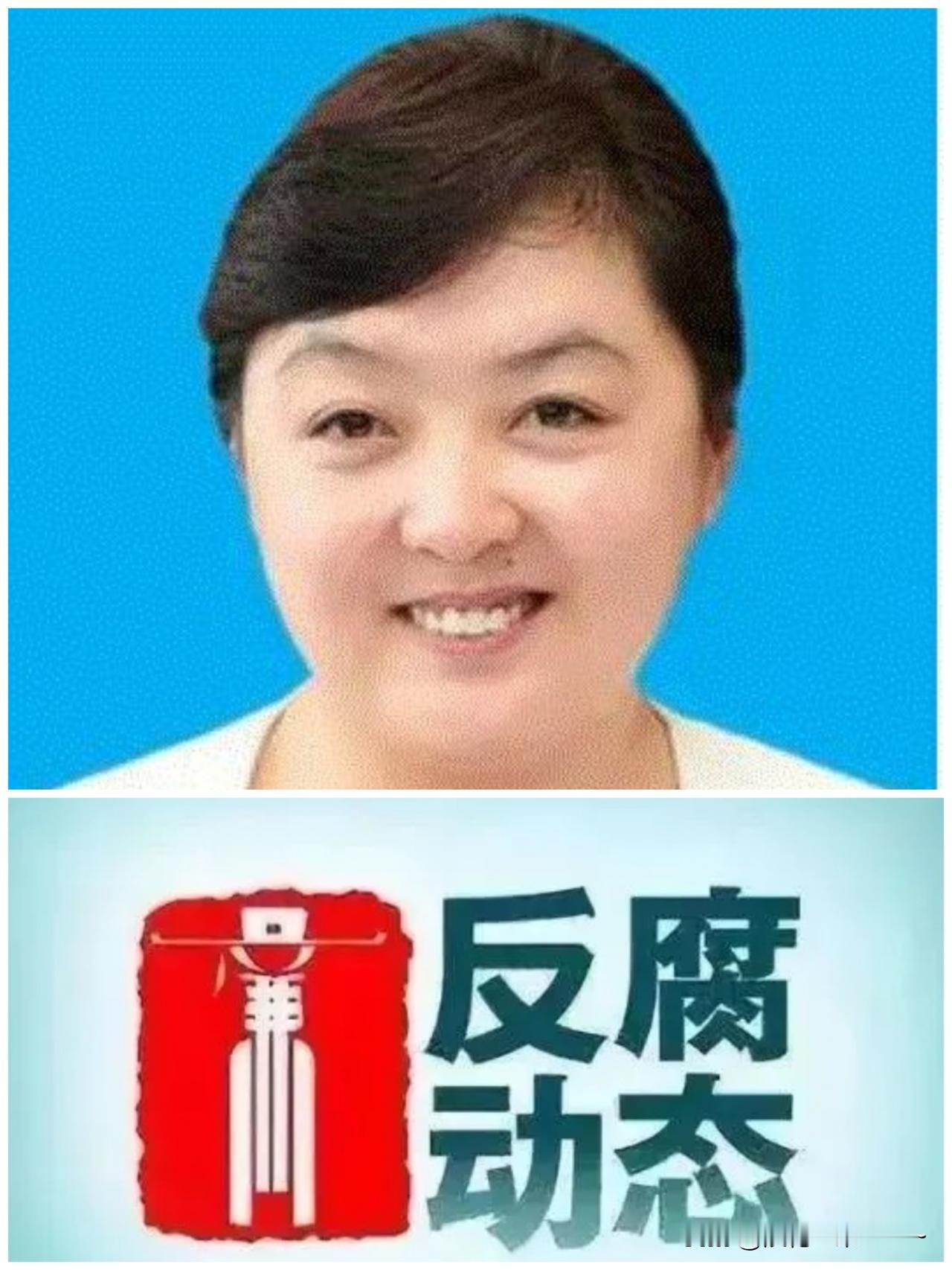 就在刚刚，6月2日，女厅官“郑一明”主动投案的消息，成为了当地茶余饭后的谈资？