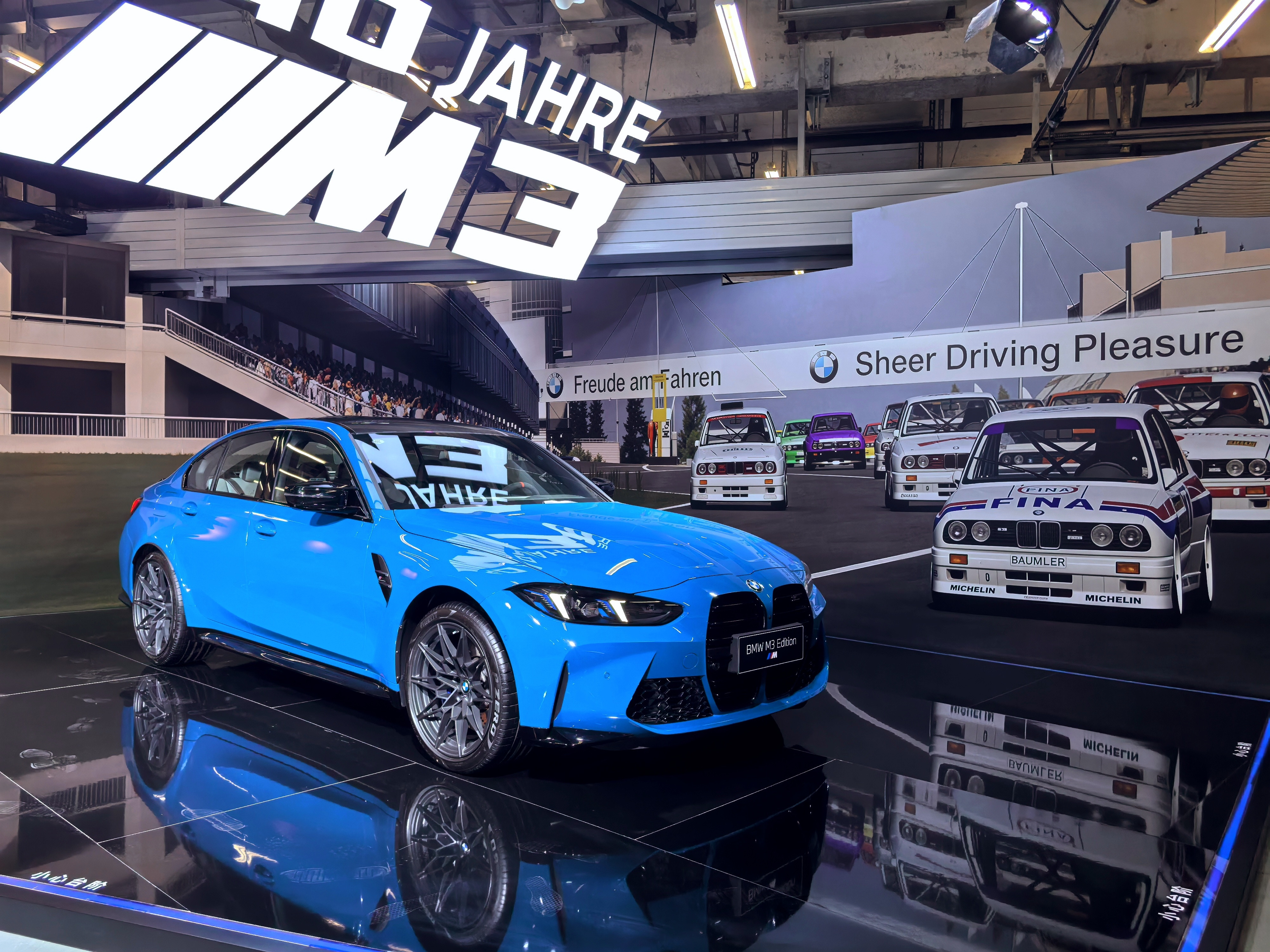 BMWM340周年限量版宝马宝马M3这次宝马精英驾驶培训的现场展出了M