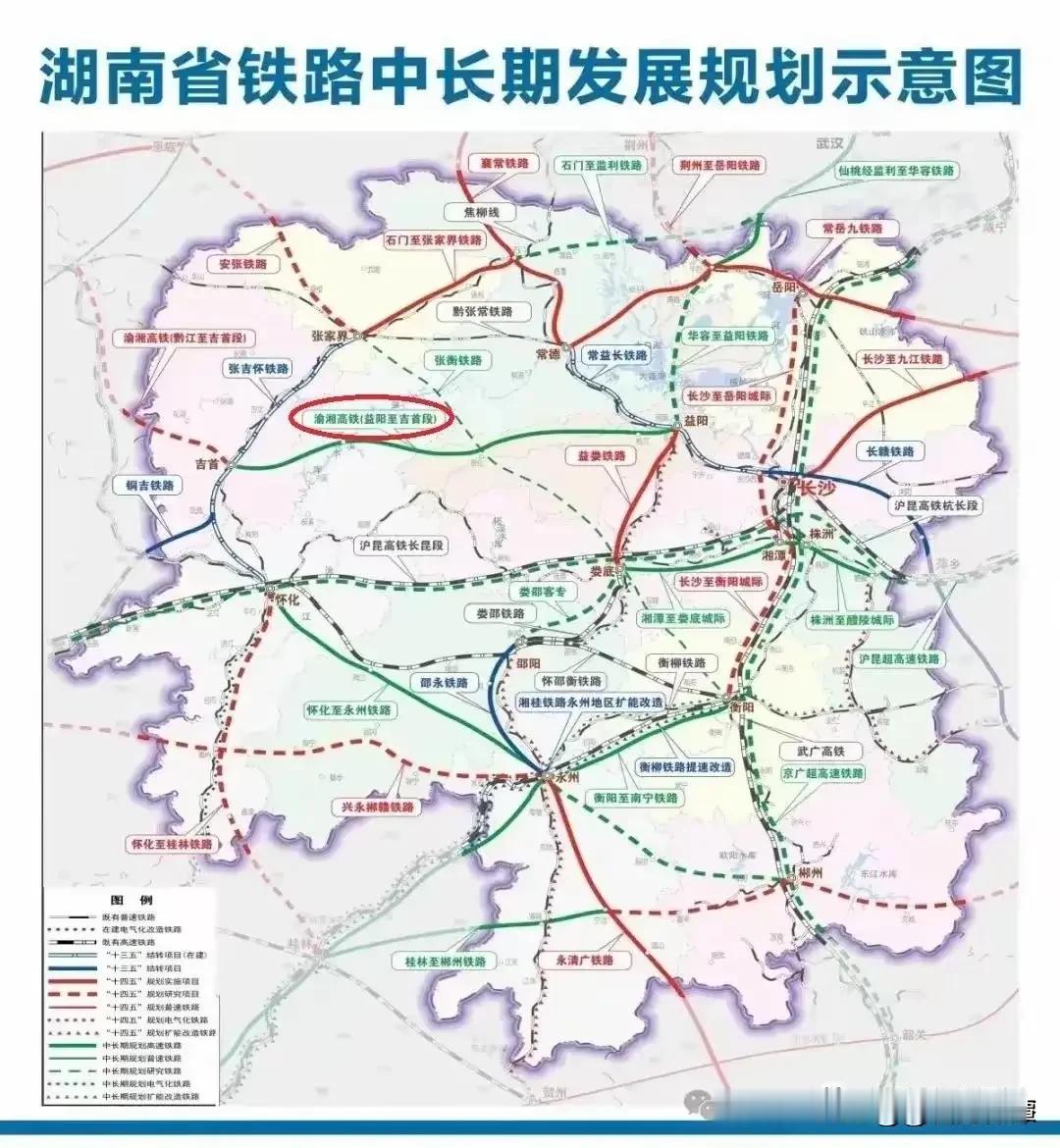 长吉高铁已经纳入规划，未来长沙西高铁站可以直达！届时这座高铁站将超越长沙南，打造