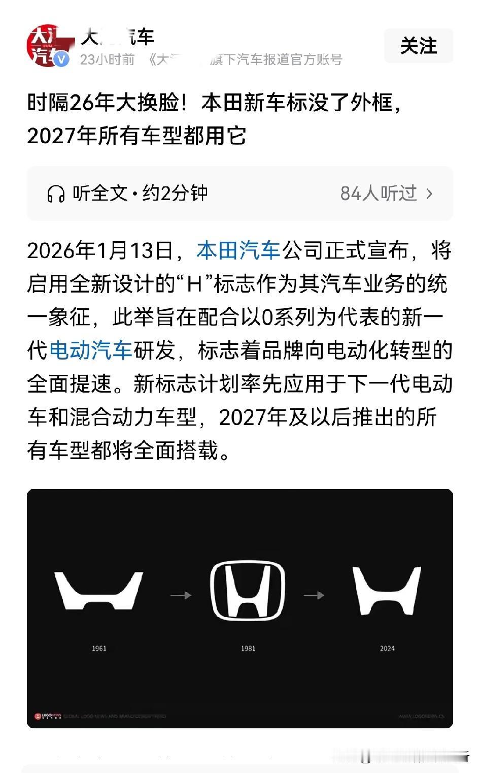 继续作吧，市场会给你反馈的。