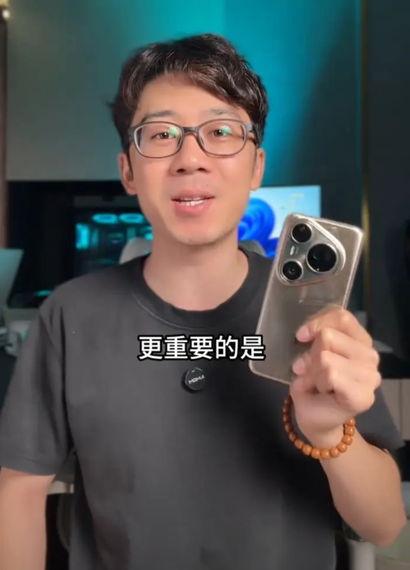 科技分享：不建议退回鸿蒙4.3。千万不要退回鸿蒙4.3，如果不是到了非退不能用