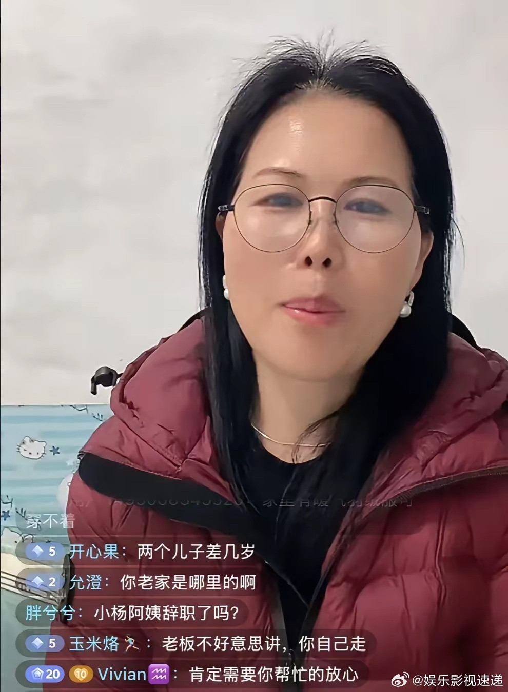 汪家保姆小杨阿姨中午开播，把最近的争议一次性说清，句句实在。她在汪家干了十几年，