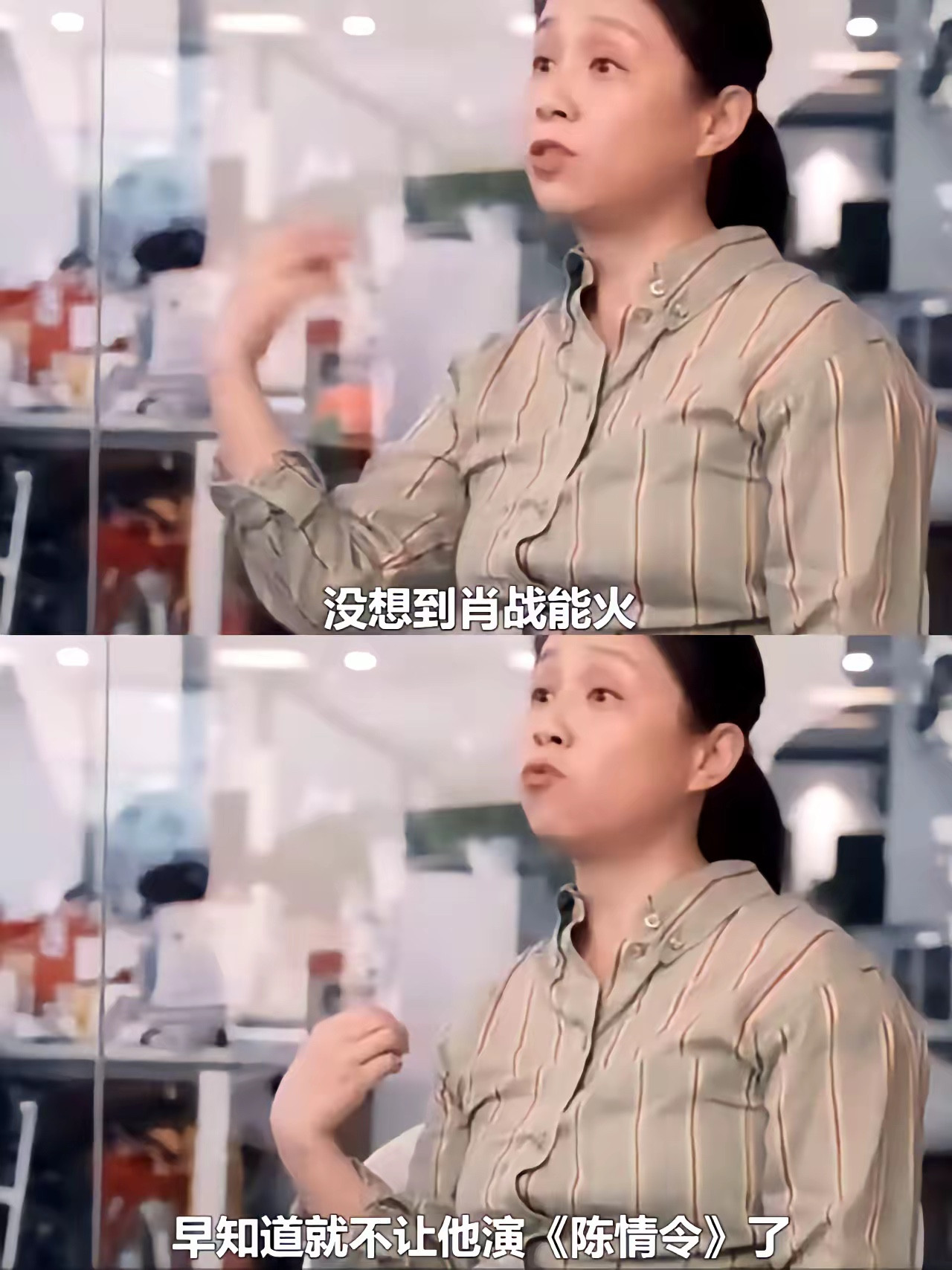 龙丹妮现在肠子估计都悔青了她万万没想到当初疯狂被她挑刺的肖战现在成了顶流