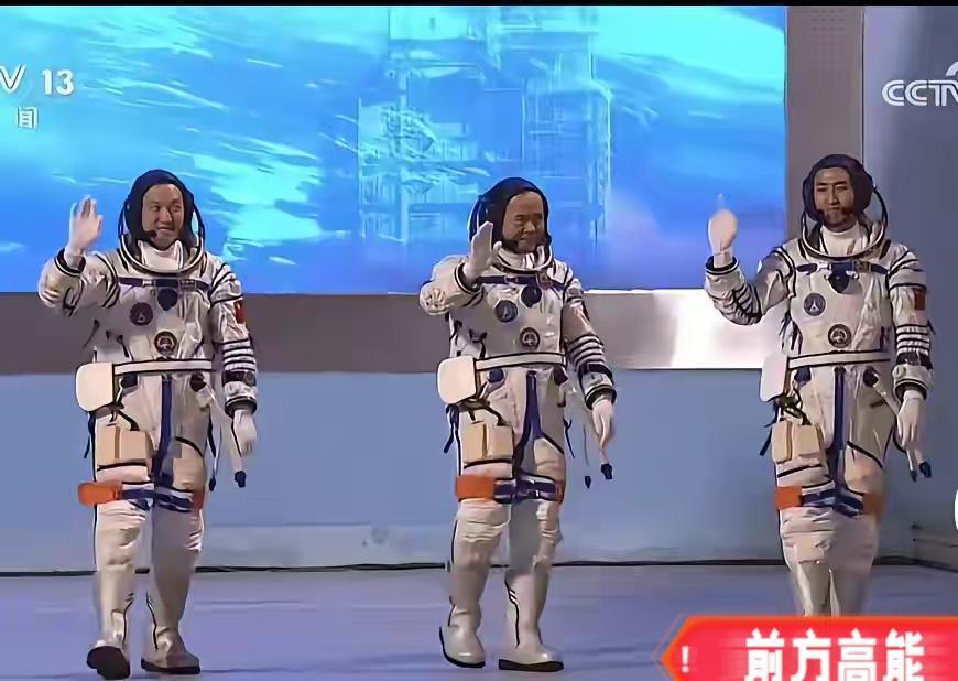 日本icon航天技术超越中国了吗？我国神舟二十一号icon从昨晚23时44分