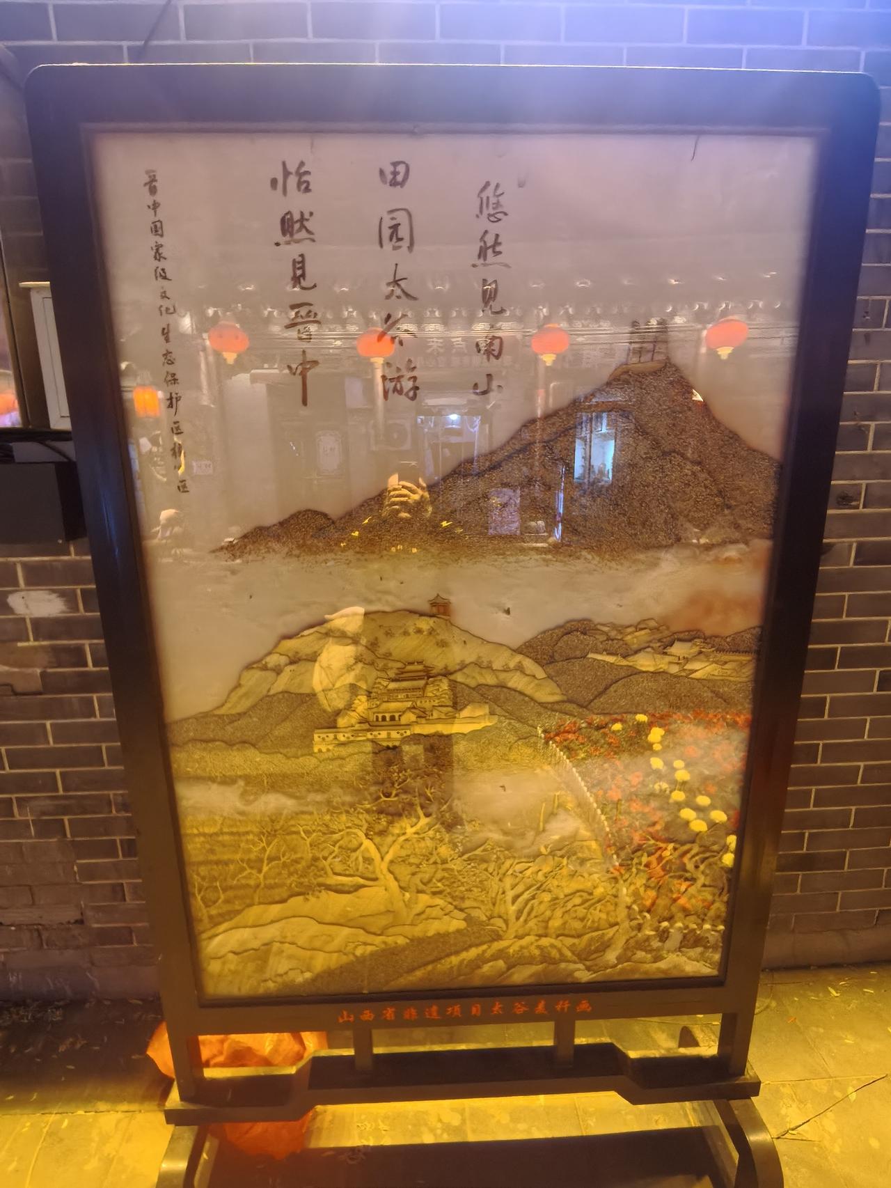 田园太谷未曾取代古城徜徉之美。依然晋中甜美晋中，最能够体现慢生活的不是榆次，而