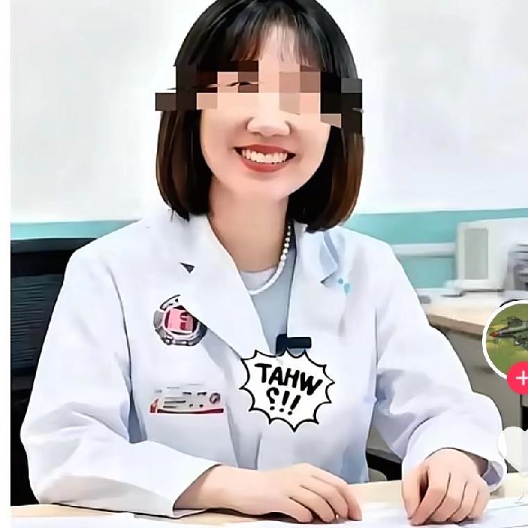 曾医生又爆大瓜这次不是私生活而是辞职了，转院了，关键是还特成功！