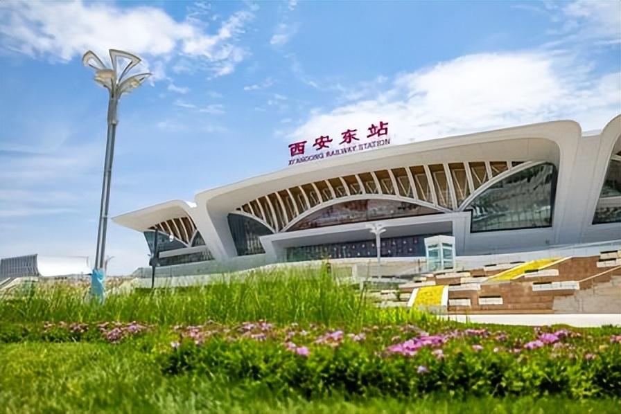 西安东站投运，彻底改写西安城市发展天平西安北站长期独扛全市高铁客流，如同单