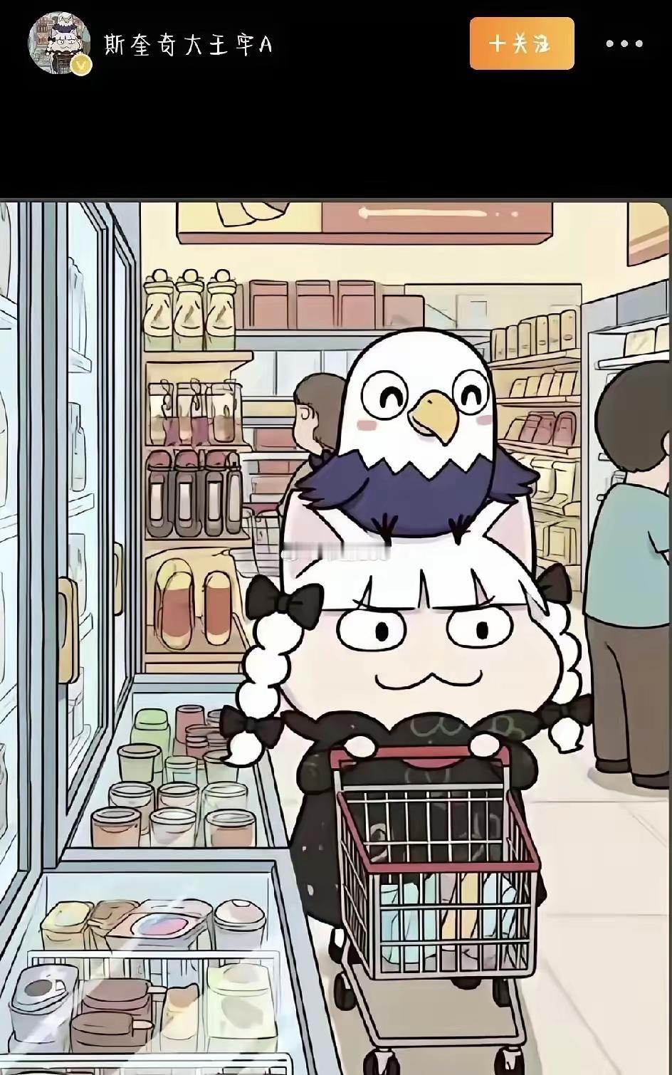 牢A爆料，全世界每年都有几百万润人奔赴西方，说得更直白点，这无异于源源不断的血浆