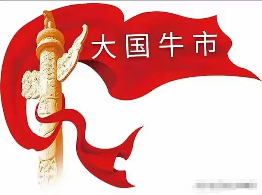 今日行情下跌，这三个原因很关键今天股市行情下跌，不少股民朋友心里都有点忐忑