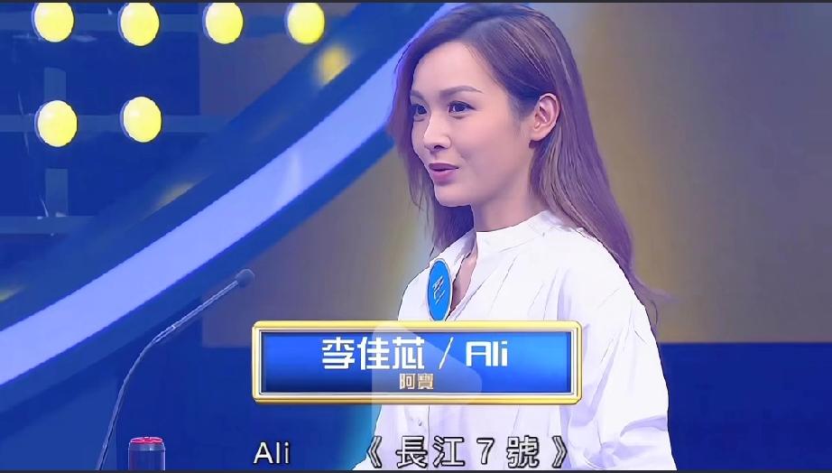 周星驰经典电影，【审死官】没排上惊呆众星李佳芯说《长江7号》，这一部不在答案