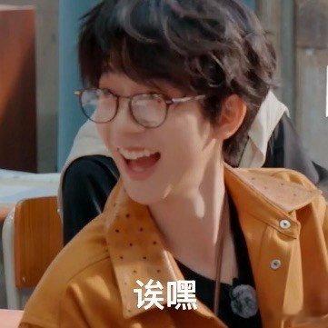 我上学吃东西就贺峻霖这样贺峻霖沉浸式嗦面五十公里桃花坞6看着他沉浸式干饭，瞬间