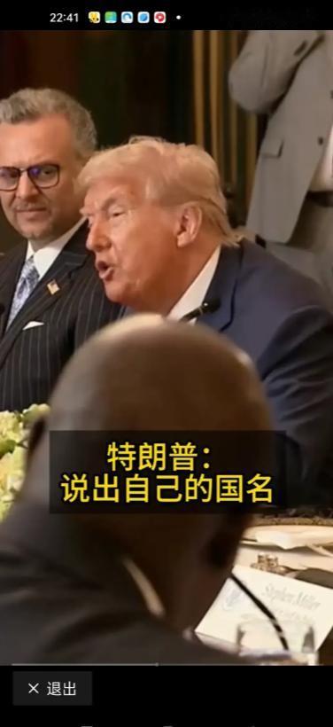 闻所未闻，这应该是外交史上的重大事故了！7月9日，西非加蓬、几内亚比绍等五国总