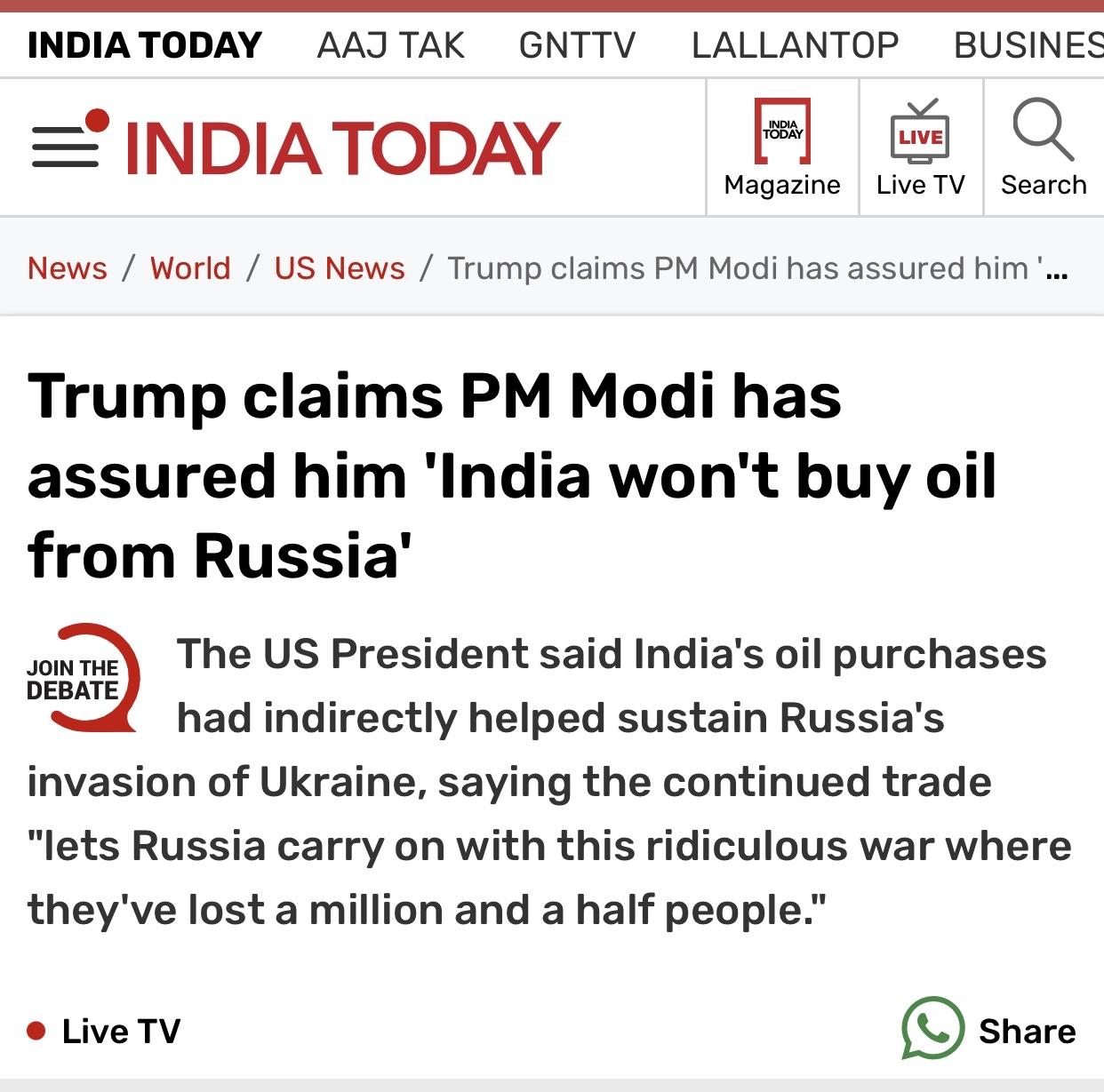 印媒：特朗普声称莫迪已保证“不会从俄罗斯购买石油”，并称”要让中国做同样的事”