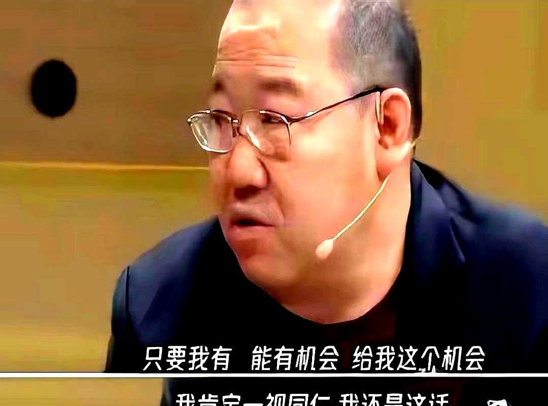 半年赚千万，霸气回怼英达！宋丹丹精明一世，差点看走了眼，幸亏儿媳王博谷不是省油