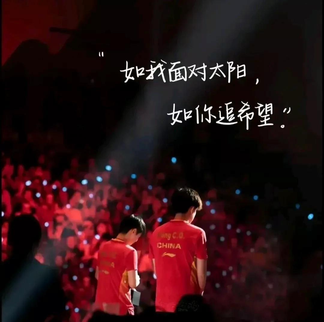 不承认不代表不喜欢，不官宣不代表没有爱，你是我，心中的太阳，你是我，日复一