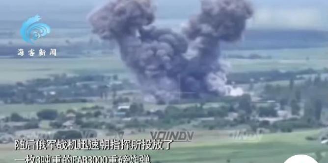 俄罗斯彻底被激怒了，6月2日消息：针对乌克兰袭击俄罗斯轰炸机，俄罗斯开始猛烈反击