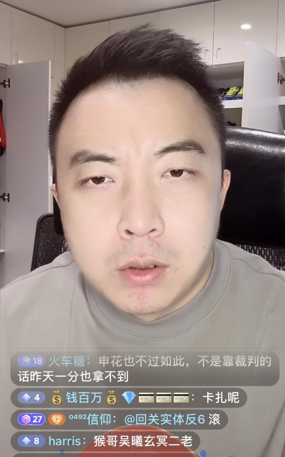 解说员袁甲认为只要能在德比战击败上海海港，上海申花基本就将是本赛季的联赛冠军了。
