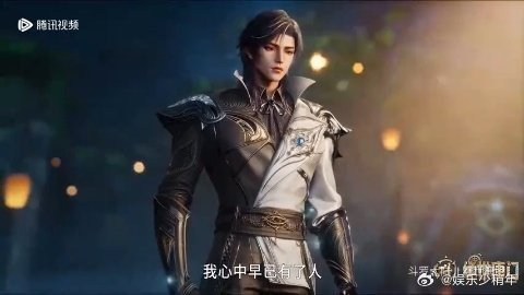 霍雨浩唐舞桐相认霍雨浩唐舞桐二次海神缘相认二次海神缘直接封神！海神湖畔的重逢，唐