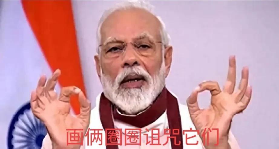 沙特又捅了印度的肺管子，印度这次估计会跟沙特没完。沙特跟巴基斯坦搅到一起，签署联