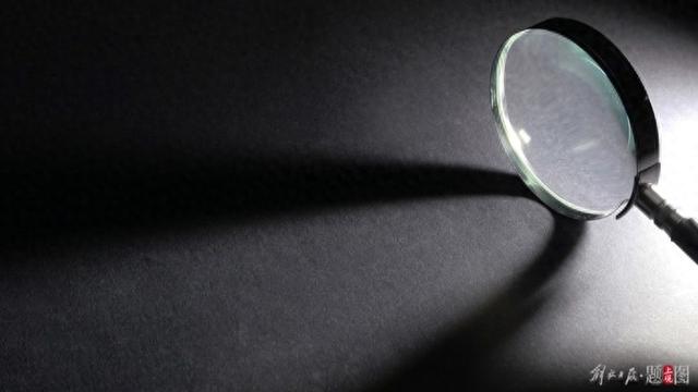 上海市嘉定区政协原主席刘海涛被开除党籍