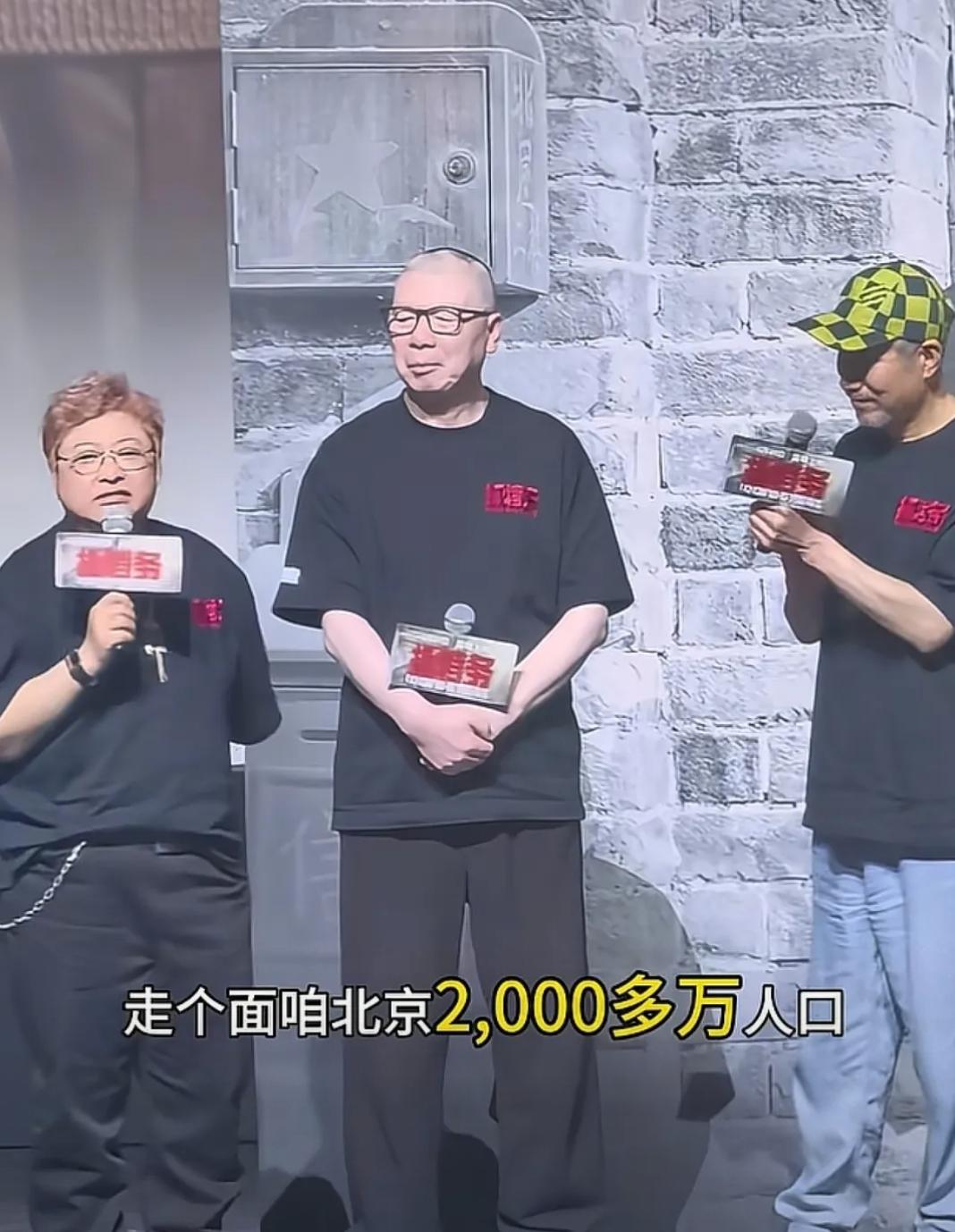 《抓特务》票房过亿我好奇查了一下贡献排名票房贡献过千万的城市有两个，一个是上
