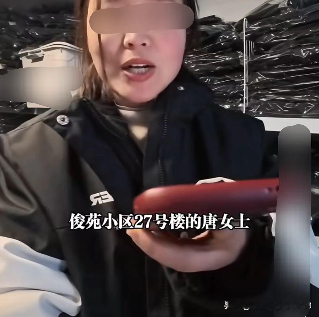 真是大快人心！又一个想白p商家的遇到了硬刚的商家，不仅退货款，还全网丢人！